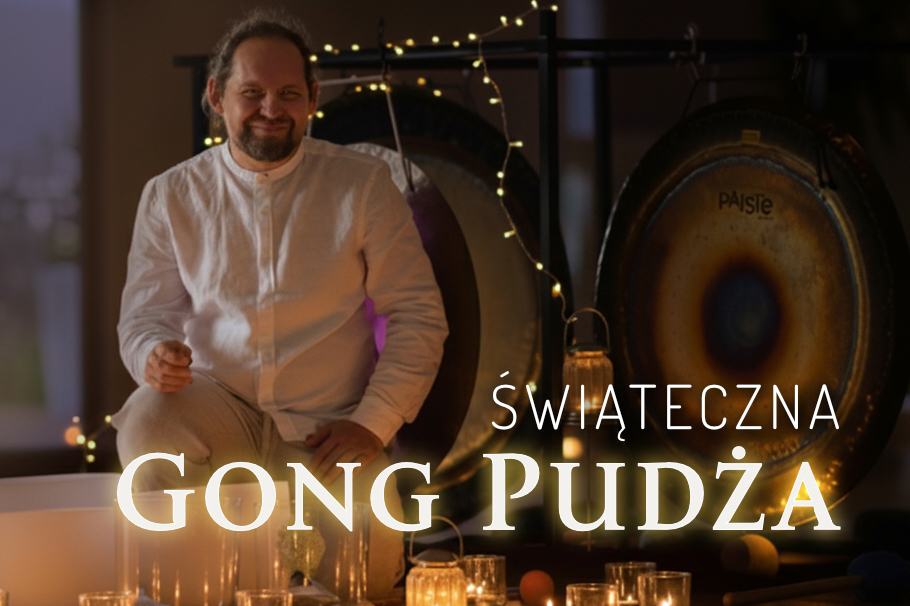 Gong Pudża