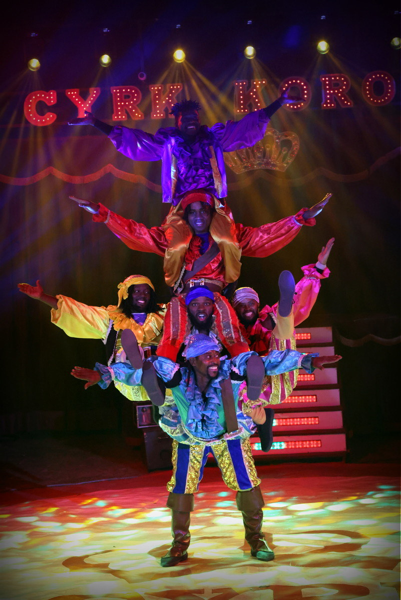 cyrk korona 07